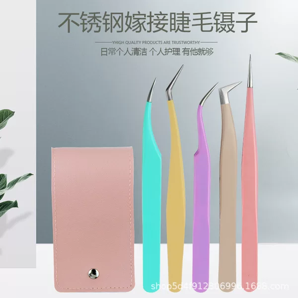 Stainless Steel Eyelash Tweezers, Colorful False Eyelash Extensions, Gold Feather Clips, Green Dolphin Clips, Leather Case, Five-Piece Eyelash Curler Set