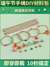 ���繝����Kdiy���ϰ��������K��ͯ��С��������׃��@�ֹ�����