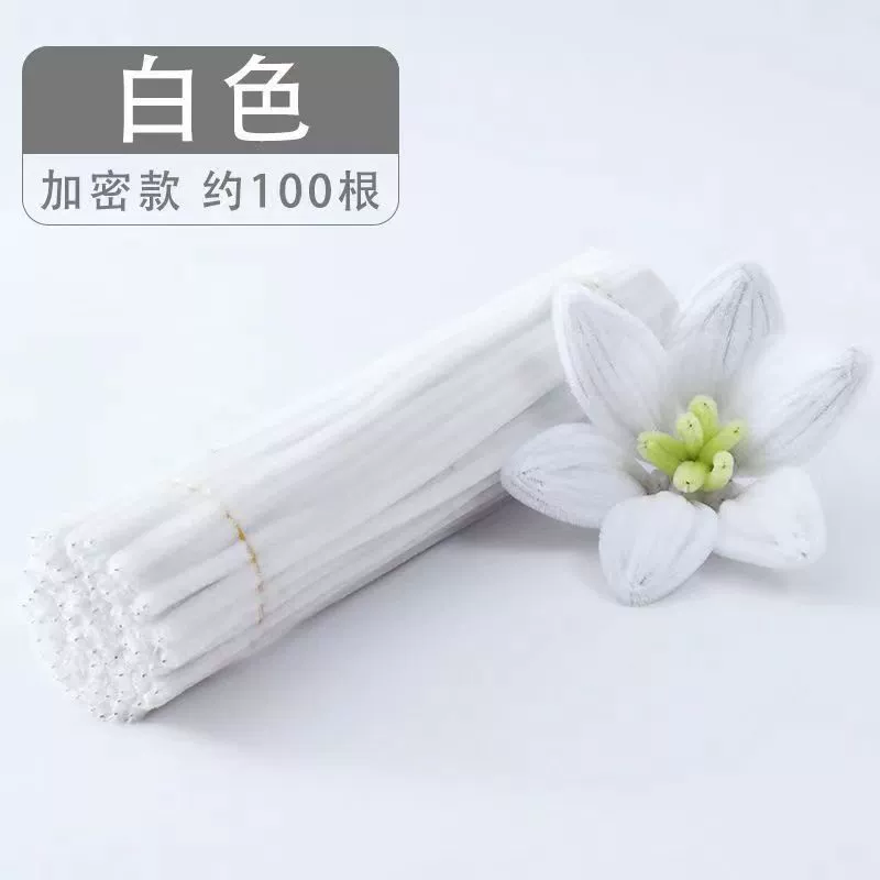 洋洋乐 Pilsan Play Car, plush strip, smart toy, handmade, handcrafts