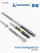 ����÷���۴���^���P�304¶̨�Թ���ᔑ��⾰�^����ľ����̫��