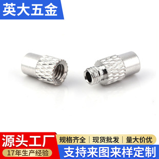 �S����ĸ�� �朿��^���� ��K�~���ݽz�W�y�� diy�Ʒ������l