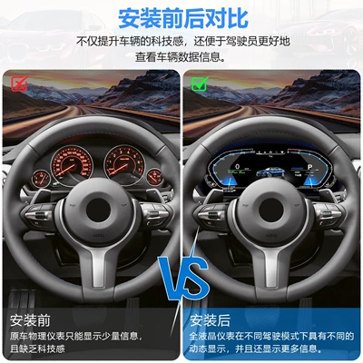 Bmw 3 Series Instrument — automobile instrument