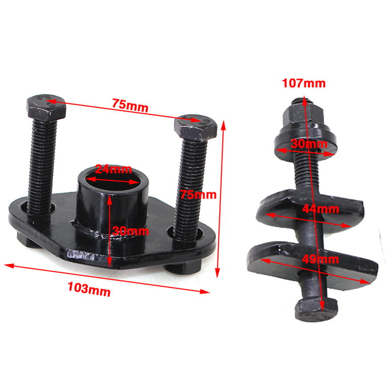전기 세발 자전거 베어링 외부 링 하프 샤프트 제거 풀러 세발 자전거 유지 보수 풀러 코드 제거 도구