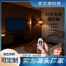 12�IRGB�b�����S�����lɫ̖�b�����t�⾀�b����