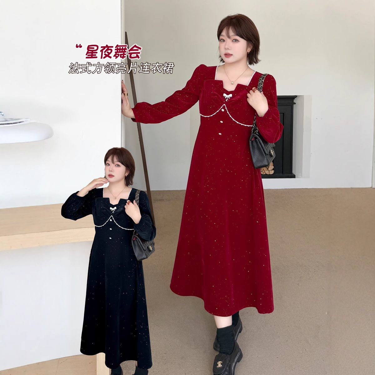 K3170 Plus Size Dress Autumn and Winter New Year's Toast Dress Shiny Red French Plus Size Women's Fat mm Skirt