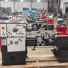 沈阳机型CA6136普通车床 家用小型车床6136普车CA6236马鞍车床