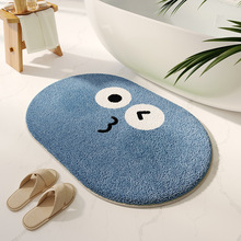 ��ͨ��ֱ���ԡ�����؉|�羳��Ʒins�L����q��̺�����״�����̺