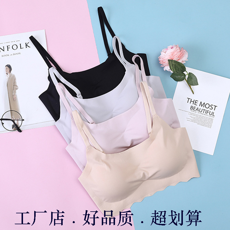 Anxin Second Generation Seamless Underwear Women's Sling Beautiful Back Wrap Chest Push-up Shockproof Sports Sleep Seamless Girl Vest Anxin Second Generation Seamless Underwear Women's Sling Beautiful Back Wrap Chest Push-up Shockproof Sports Sleep Seamless Girl Vest