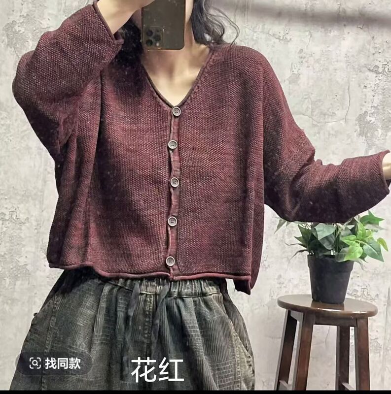 Autumn New Style V-Neck Stylish Short Knitted Cardigan in Vintage Color, Retro Nostalgic Artistic Cardigan for Women Autumn New Style V-Neck Stylish Short Knitted Cardigan in Vintage Color, Retro Nostalgic Artistic Cardigan for Women