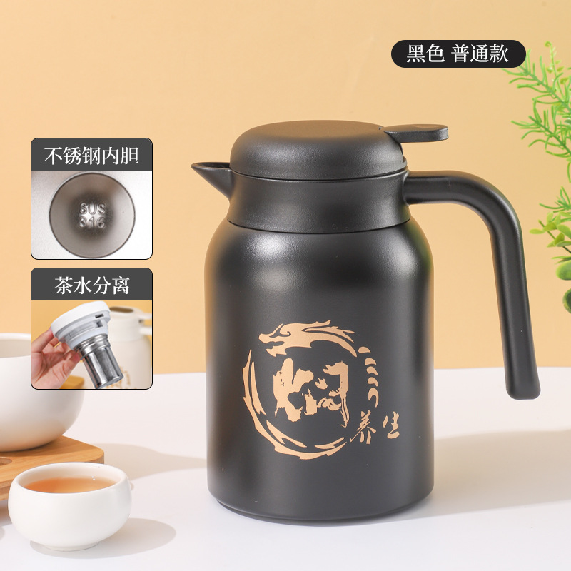 Black, 1500 ml