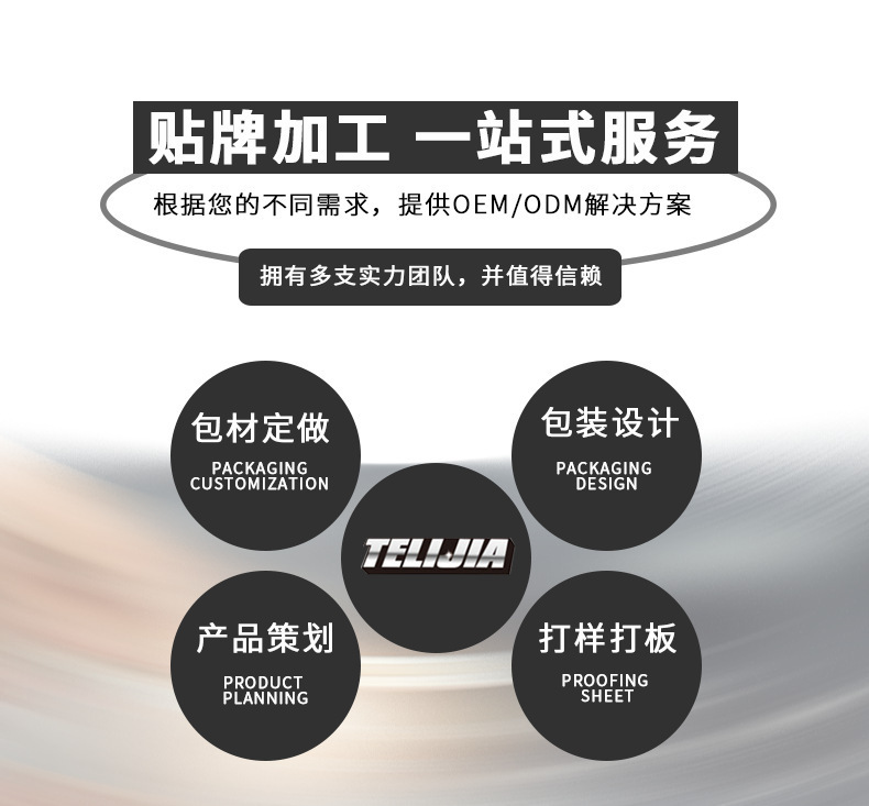 Details page_01