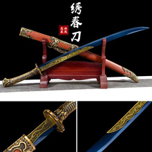 �����ƙM�����i�һ�w���������Ƕ���ּy������������Ƅ�δ�_��