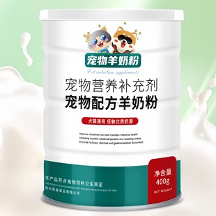 �������̷�400g��؈��Ȯ�I�B�a�䄩С؈����Ȯ�I�BƷ�a�}���S���l