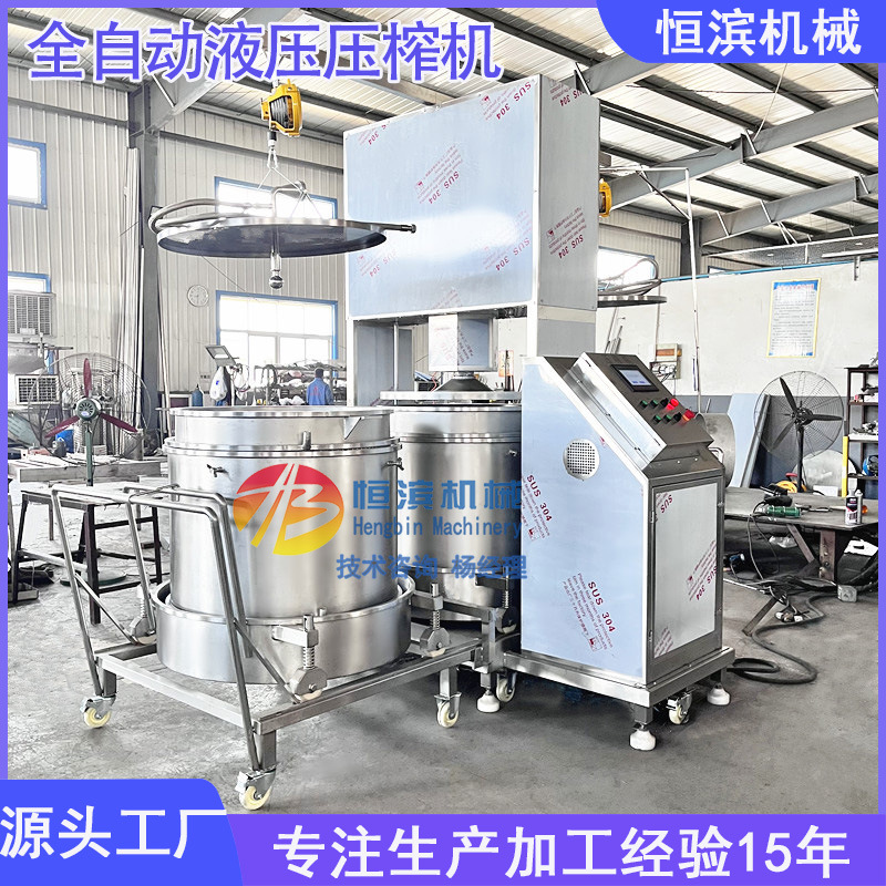 深加工胆固醇中药渣压滤机猪苦胆猪脑动物脏腑固液分离压榨机