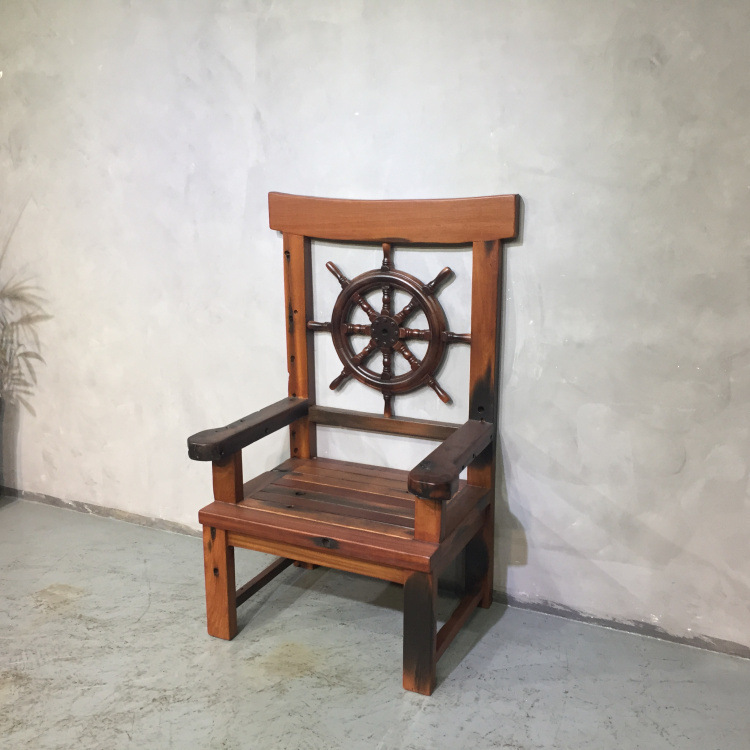 Old Ship Wood Furniture Rudder Master Chair Solid Wood Domineering Single Back Chair with Armrests Chinese Antique Tea Table Chair