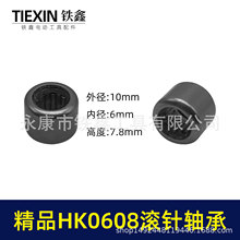 HK0608�������ͷ�ǹ���ͨ���ھ�6���׸߶�8�����⾶10����01665