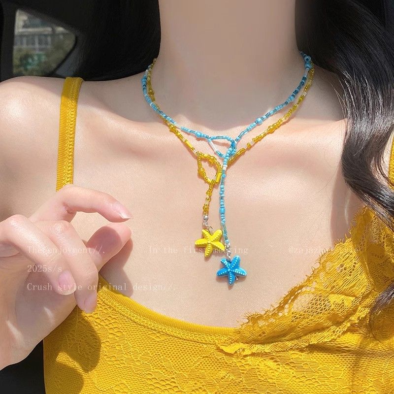 Dopamine Colorfulful Beads Starfish Necklace Women's Summer Seaside Vacation Style Clavicle Chain 2025 New Yellow Accessories