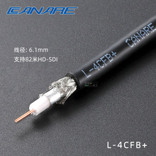 ������CANARE��оͬ�Sҕ�lHD-SDI���往L-4CFB+ ��-����:6.1mm