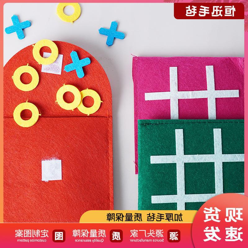 Factory wholesale new felt mini nine square game board children's puzzle early education puzzle tic-tac-toe square