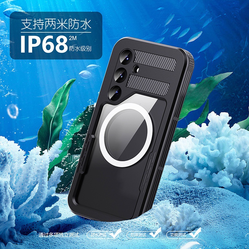 跨境红辣椒战神Mars适用三星S25防水壳 S25ultra防摔磁吸手机壳