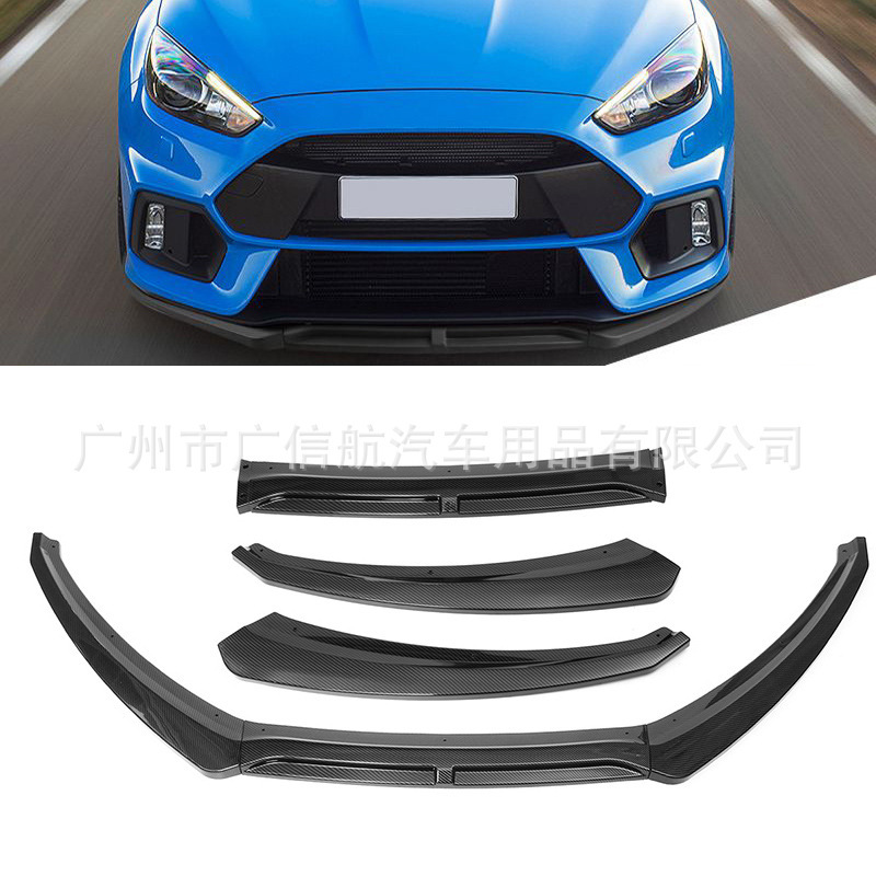 Suitable for 2016-2018 Ford Focus Modified Front Spoiler Three-Section Front Lip Front Bumper Small Surround Decoration Suitable for 2016-2018 Ford Focus Modified Front Spoiler Three-Section Front Lip Front Bumper Small Surround Decoration