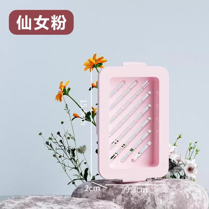 高弹网面肥皂盒起泡盒多功能洗衣服免手搓家用防滑沥水香皂收纳盒|undefined
