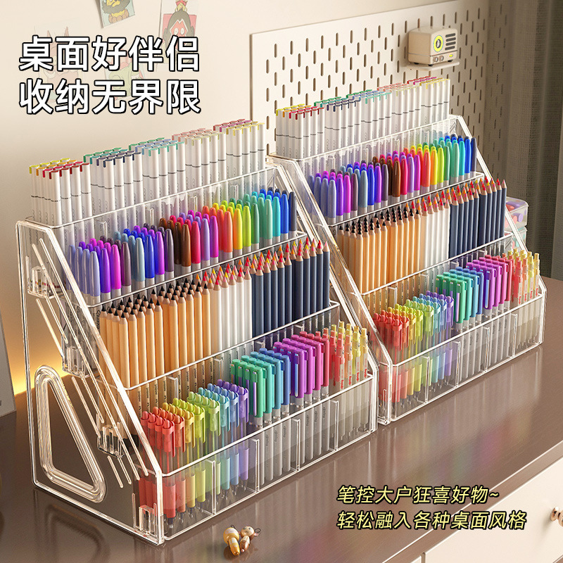 Pen Holder Large Capacity Watercolor Pen Storage Rack Acrylic Compartment Desktop Stationery Brush Holder Marker Pen Storage Box