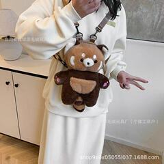 人気の小さなアライグマぬいぐるみバッグ漫画動物人形かわいいクマの女の子クロスボディバックパック新学期ギフト