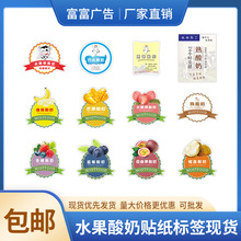 ˮ�������N���˺��F؛�������̘��R�N�����z�~�漈���]