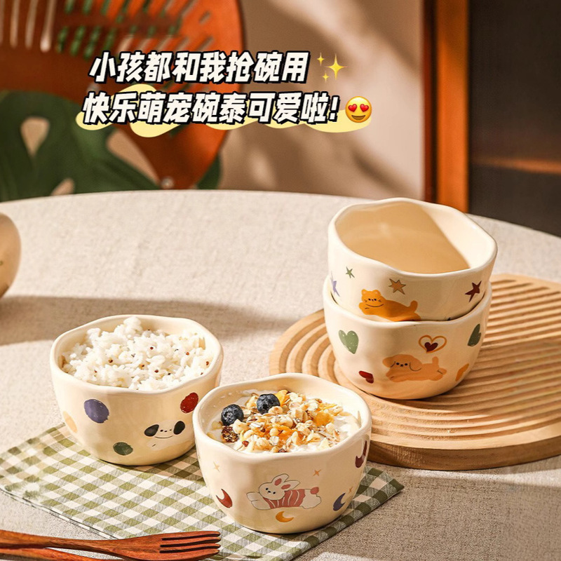 Underglaze Color Happy Pet Series Animal Cartoon Bowl and Plate Set Simple Ceramic