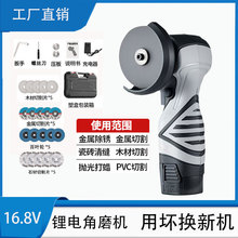 �ֳ������ĥ�C늄Ӽ����и�C�๦��С���늳�ĥ��C΢�ʹ�ĥ�C