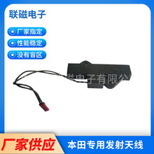 125KHZl쾀134KHZl쾀܇SaƷSֱN