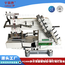 ??YUJIANHY17048ҵʽװ߻