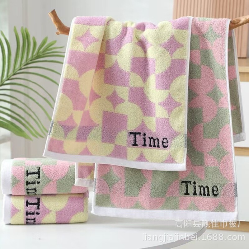 Face Wash Towel, Pure Cotton, Class A, Thickened, Absorbent, Skin-Friendly, for Adults, Students, Home, Hotel, Supermarket, Pure Cotton Face Towel