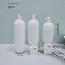 100ml 150ml 200ml��ܽɯ���������aˮ��Һ�^��A���z������Һƿ