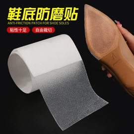 鞋带;鞋垫/增高垫;矫正器