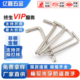 �S�����l÷�����ַ��I�����п׃����ǻ����̓����p�^L���քӰ���