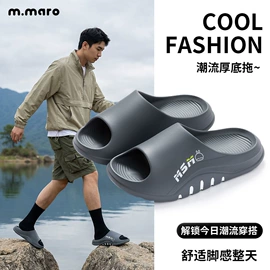 家居棉鞋;EVA拖鞋;亚麻拖鞋