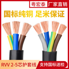 ~rvvܛ|o׾2 3 4 5о0.5 0.75 1 1.5ƽ̖ƾ