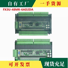 �h&middot;plc���ذ���������afx3u-48mr/mt�ɾ���΢С�ͺ���plc������