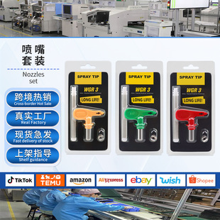 �������z��ā��AirlessPaintSprayTips�o�⇊�T�C������옌��
