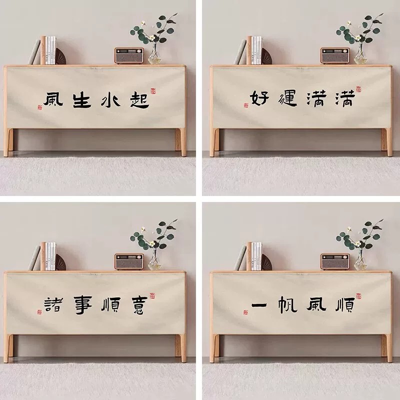Custom Cabinet Cover Curtains, Kitchen Cabinet Open Shelf Bookcases, Self-Adhesive Track Dustproof Curtains, Under-Table Magic Tape Cloth Curtains Custom Cabinet Cover Curtains, Kitchen Cabinet Open Shelf Bookcases, Self-Adhesive Track Dustproof Curtains, Under-Table Magic Tape Cloth Curtains