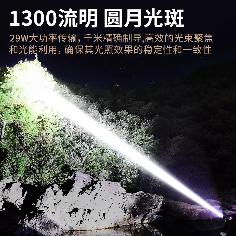强光led手电筒可充电多功能野外超亮迷你家用耐用灯便携2025新款