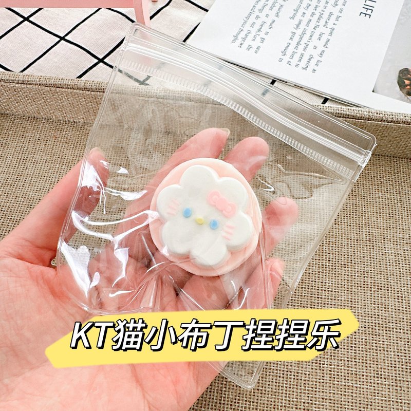 硅胶仿真食品级捏捏乐热卖解压玩具儿童地摊食玩|undefined