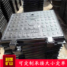 ��ī�T�F��ˮ����700*900��ī�T�F���w������·���p�Ӿ��w