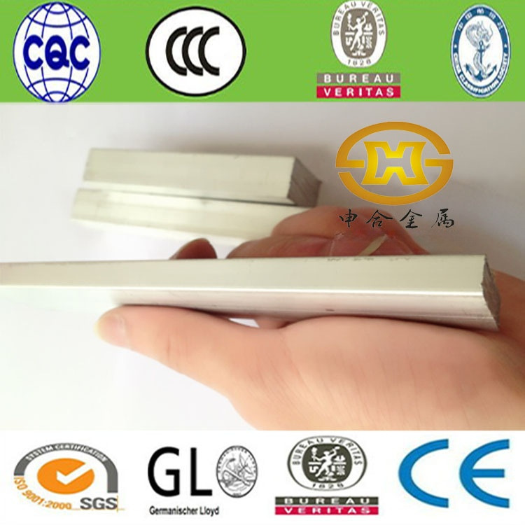 厂家直销6063铝方棒 铝方条 合金铝块12*12/15*15/16*16/18*18mm