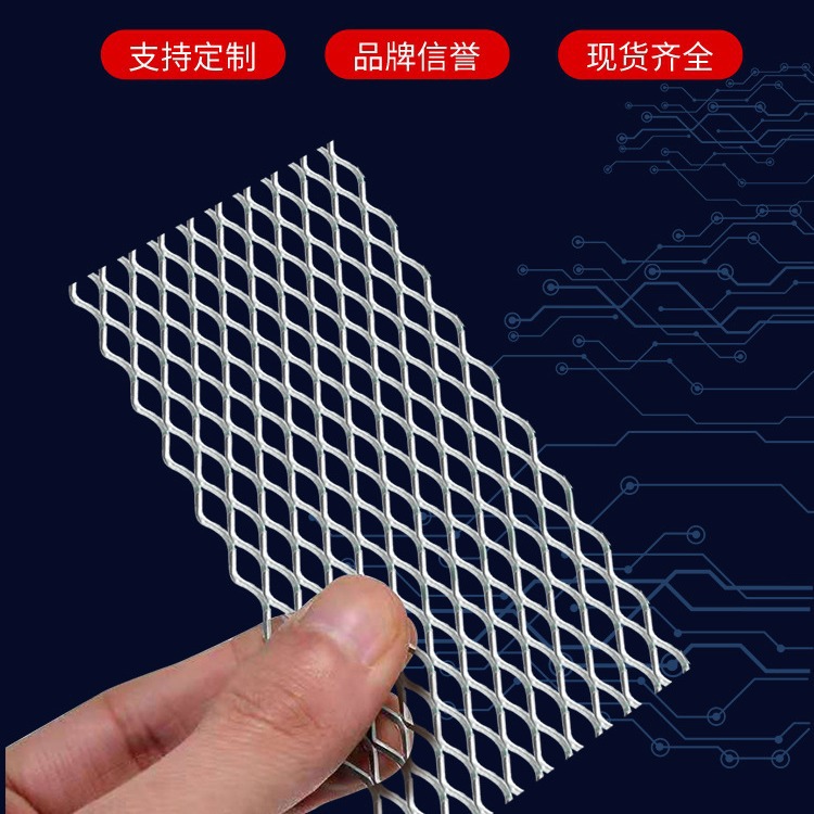化工过滤钛板网污水处理菱形钛网TA1钌铱钛阳极网 菱型电极钛板网