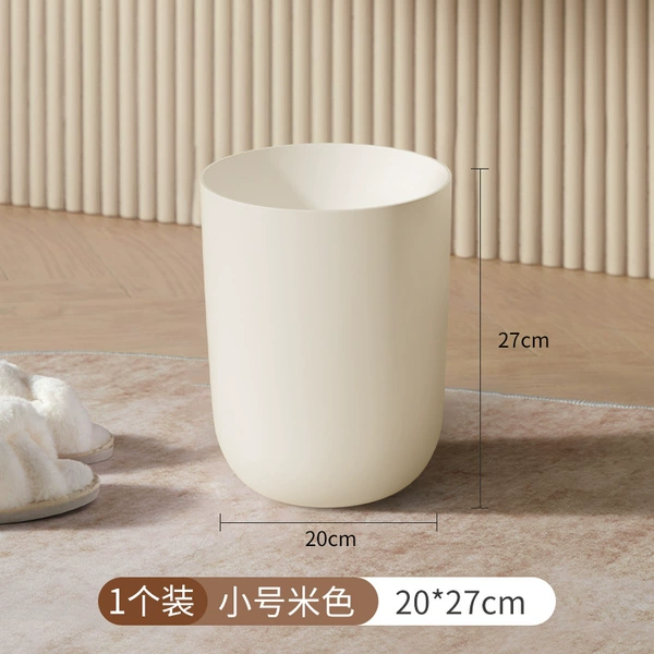 White, small