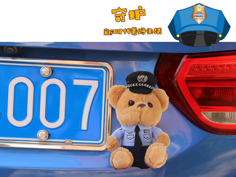 Car rear pendant traffic police bear doll cute cartoon trunk ornaments motorcycle police doll