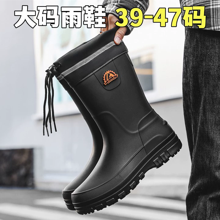 Очень большие мужские резиновые сапоги средней длины размера 39–47, водонепроницаемые, нескользящие, износостойкие, хлопковые резиновые сапоги, резиновые туфли для кухни и рыбалки.